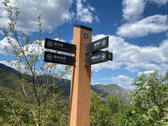 -鹫峰国家森林公园