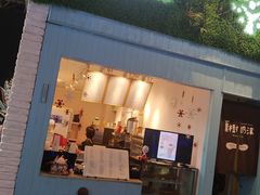 -骑鹅公社(南开大悦城店)