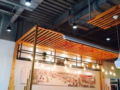 -新兴园饺子馆(北京百子湾店)