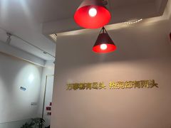 -Eckl’s爱氏热狗(猫街店)