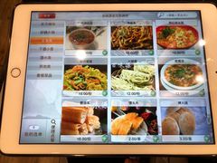 菜单-百味源炭火烤翅 ·夜市大排档(酒仙桥店)