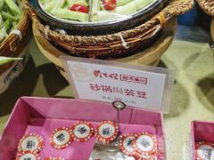 -黄三怪(清河店)