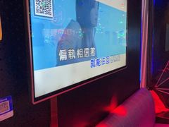 -唱吧麦颂KTV(萧山加州阳光广场店)