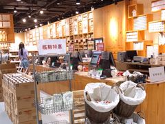 -MUJI无印良品(杭州万象城店)