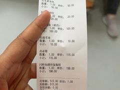 -谐和益家动物医院·免疫绝育·血液透析·宠保定点医院(高新伊藤分院)
