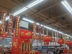 -大润发(浒关店)
