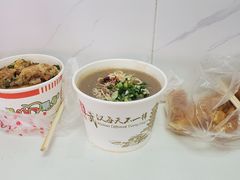-汪记鲜鱼糊汤粉(沈阳路总店)