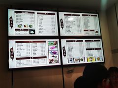 -蒋家桥饺面店(四望亭路店)
