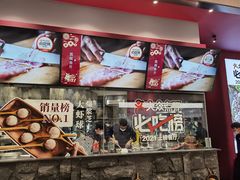 -麻路成都火锅(柏威年店)