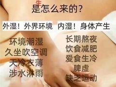 -万达广场(松江店)