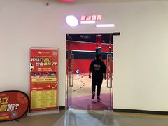 -慧动体育足球·篮球·体能培训(普陀真如店)