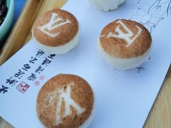 -卯火锅(人和协信店)