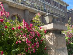 -天津五大道文化旅游区