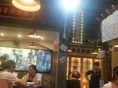 -湘下佬·老长沙吃货铺(顺成·大融城店)