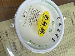 -奶酪魏(牛街总店)