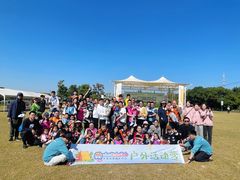 -侎宝运动成长中心(嘉定大融城店)