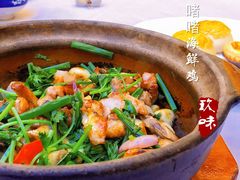 -玖味(老工人西路店)