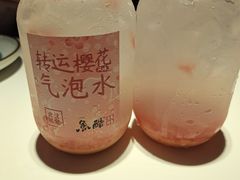 -鱼酷活鱼烤鱼(人信汇商场店)