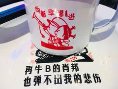 -老长沙龙虾城(商品街店)