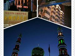 -西宁市东关清真大寺