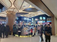 -茶马花街(城西银泰城店)