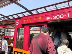 -岚山嵯峨野观光小火车