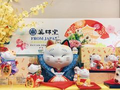 -Olé精品超市(广州太古汇店)