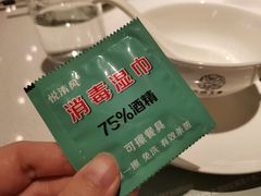 -八珍玉食鸡煲·打边炉(印象城店)