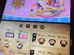 -吉野家(复兴路第二餐厅店)