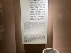 -西安大唐西市博物馆