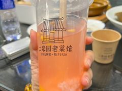 -二泉园老菜馆·百年无锡菜
