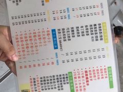 菜单-九里香奶茶果汁(碧湖店)