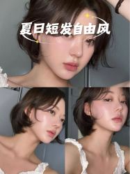 -Fr美发沙龙