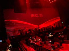 -赤红音乐现场(浦东金桥路店)