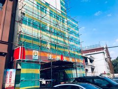 -沈老头包子(八十五店)
