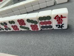 -山水温泉