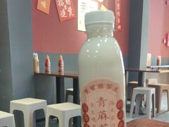 -莞翟蔴茶王(东莞记忆店)