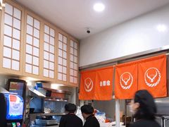 -吉野家(上海美罗城店)