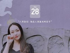 -百里峡七彩艺术小镇