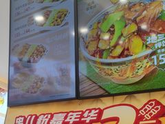 -和合谷(德外店)