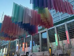 -方恒购物中心(望京小街店)