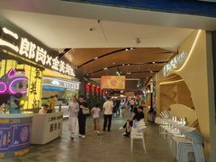 -砂之船奥莱(南京江宁店)