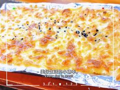 -火炉旺烤肉啤酒屋(沈北创始店)