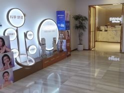 -深圳美莱医疗美容医院