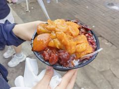 -小胖老味刨冰