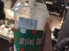 -瑞幸咖啡(同和金铂天地店)