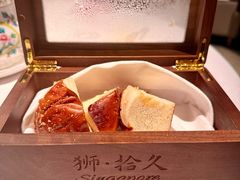 -狮拾久·现代新加坡料理(福田COCO Park店)