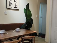 -食藕·武昌鱼(古德寺店)