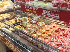 -味多美蛋糕(西安门店)