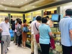 -上海哈尔滨食品厂(淮海中路店)